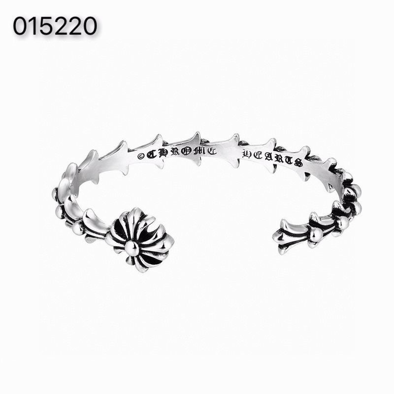 Chrome Hearts bracelet 04lyx138 (3)